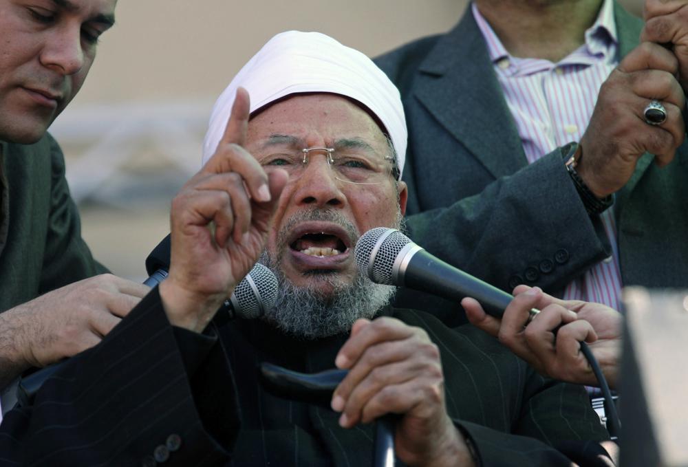 Muslim Brotherhood - Respected Egyptian Cleric Passes Away At Age 96