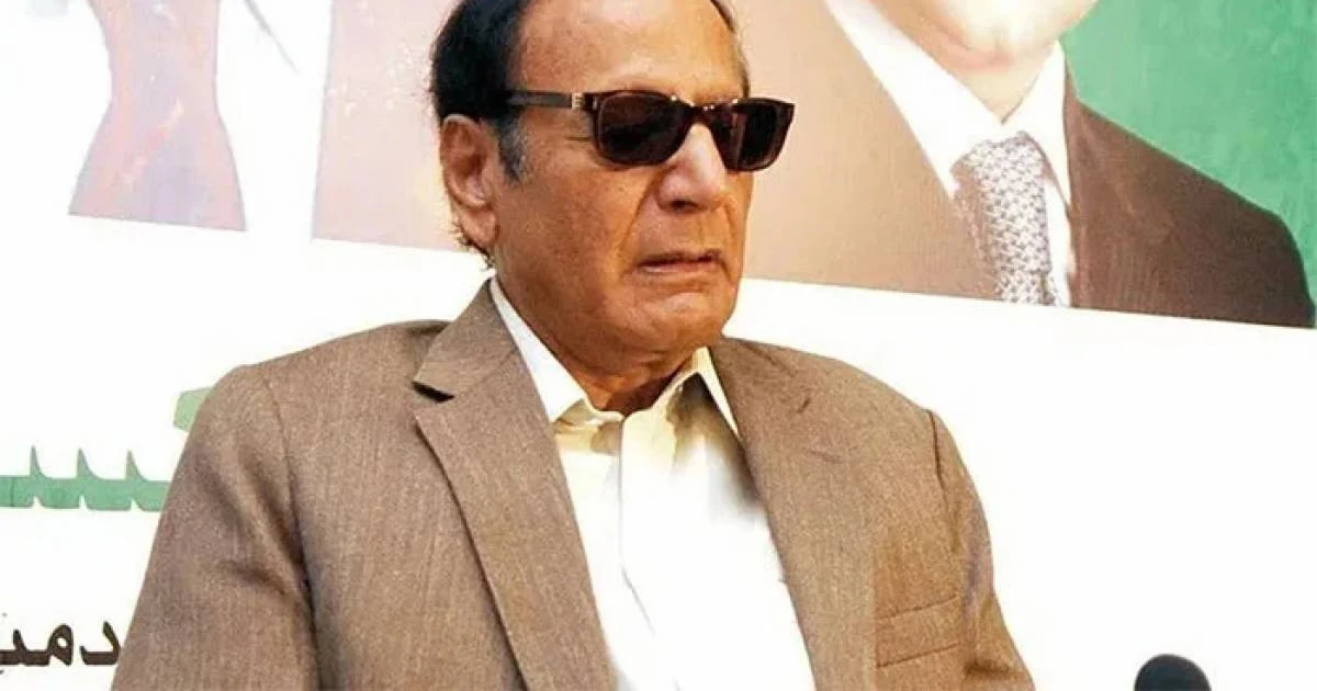 Pakistan Muslim LeagueQuaideAzam (PMLQ) The History Of The Party