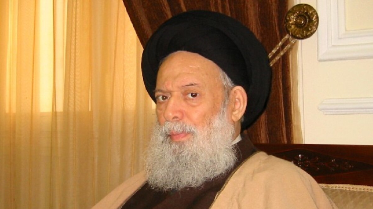 Sayyad Muhammad Hussein Fadlallah Lebanon Responds To Question If It's Permissible To Take Loans If You're Non Islam - The Shariah View