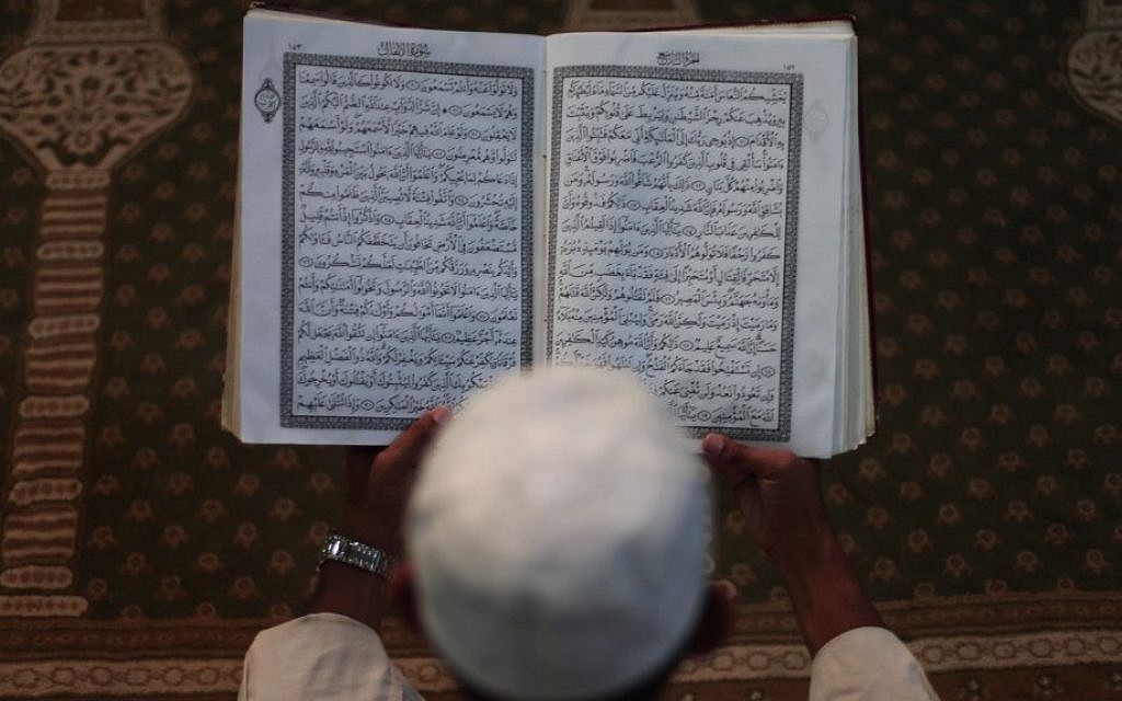 The Complex Relationships Between Muslim Political Parties