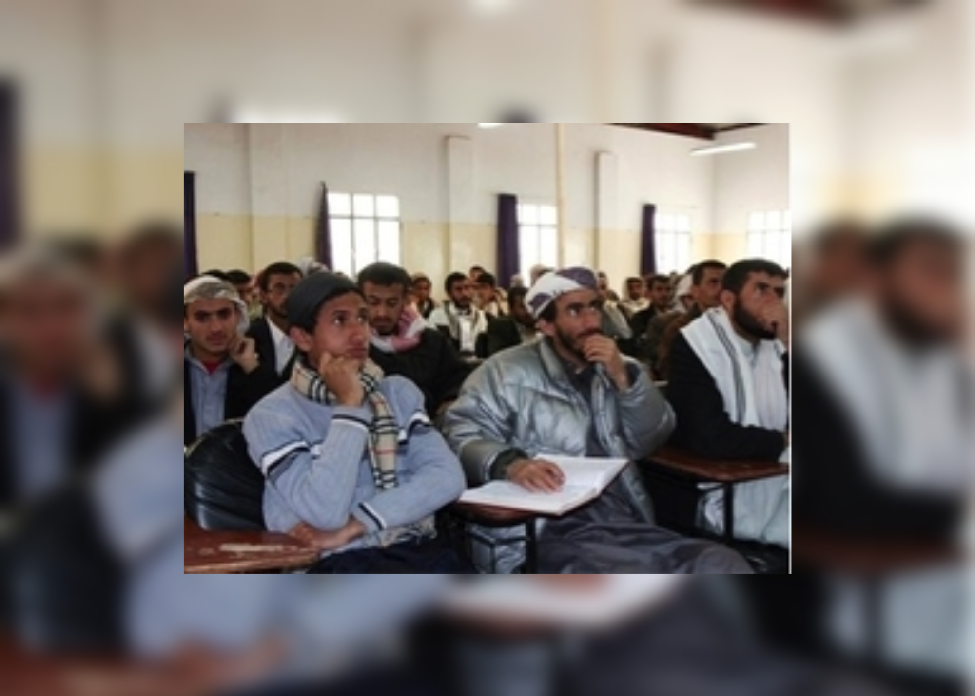 A lecture at Al Eman University