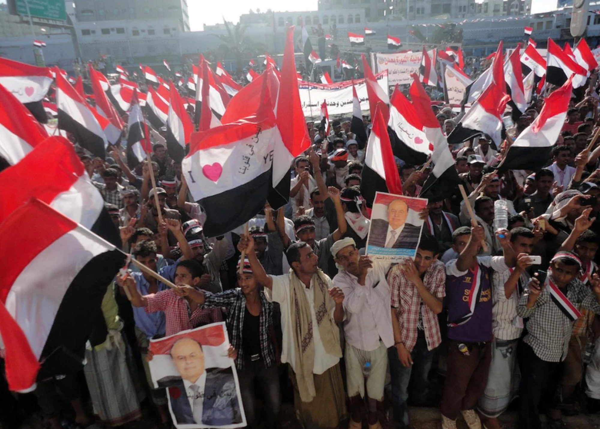 Islah Party - Muslim Brotherhood In Yemen