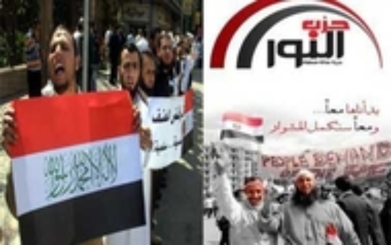 Al-Nour Party Calls On Copts Join