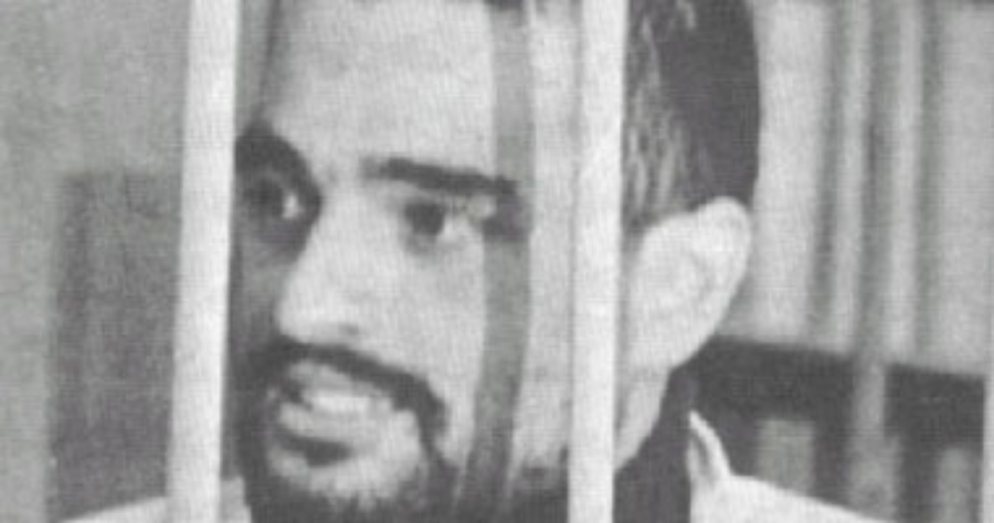 Mohamed Abdel Salam Faraj - Co-Founder Of The Egyptian Islamic Jihad