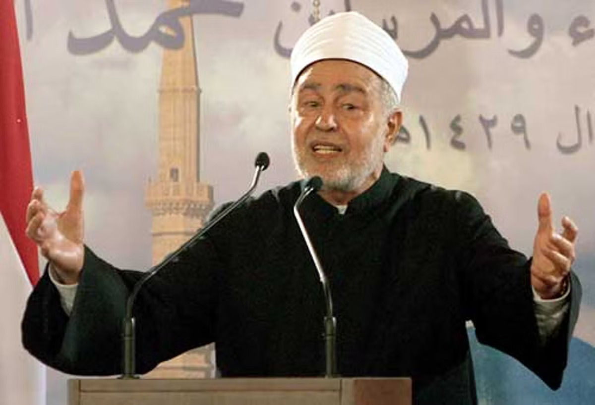 Muhammad Sayyid Tantawi - The Grand Imam Of Al-Azhar Mosque