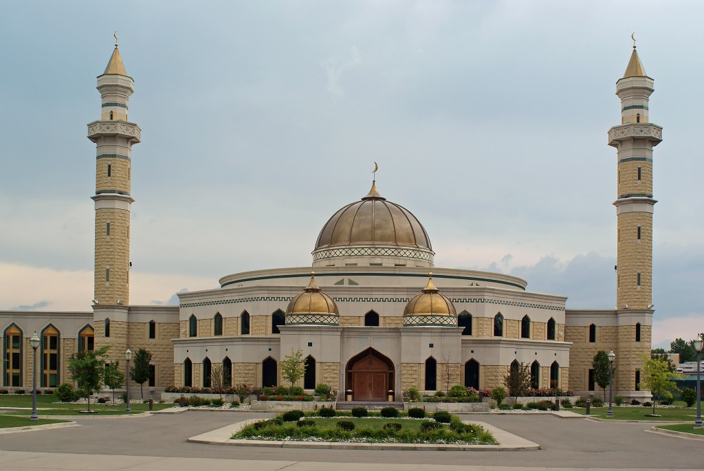 Center for islamic studies