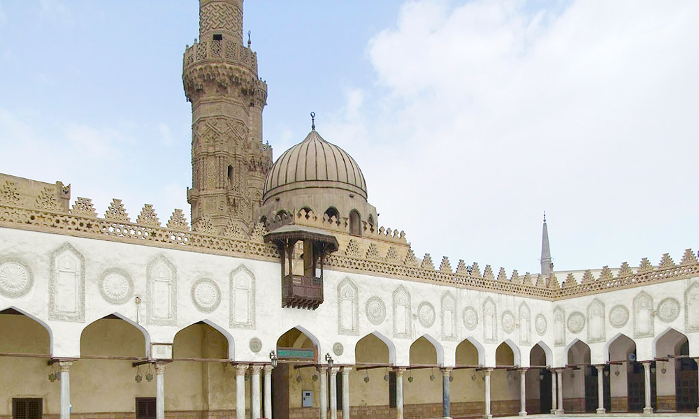 Al azhar mosque in egypt